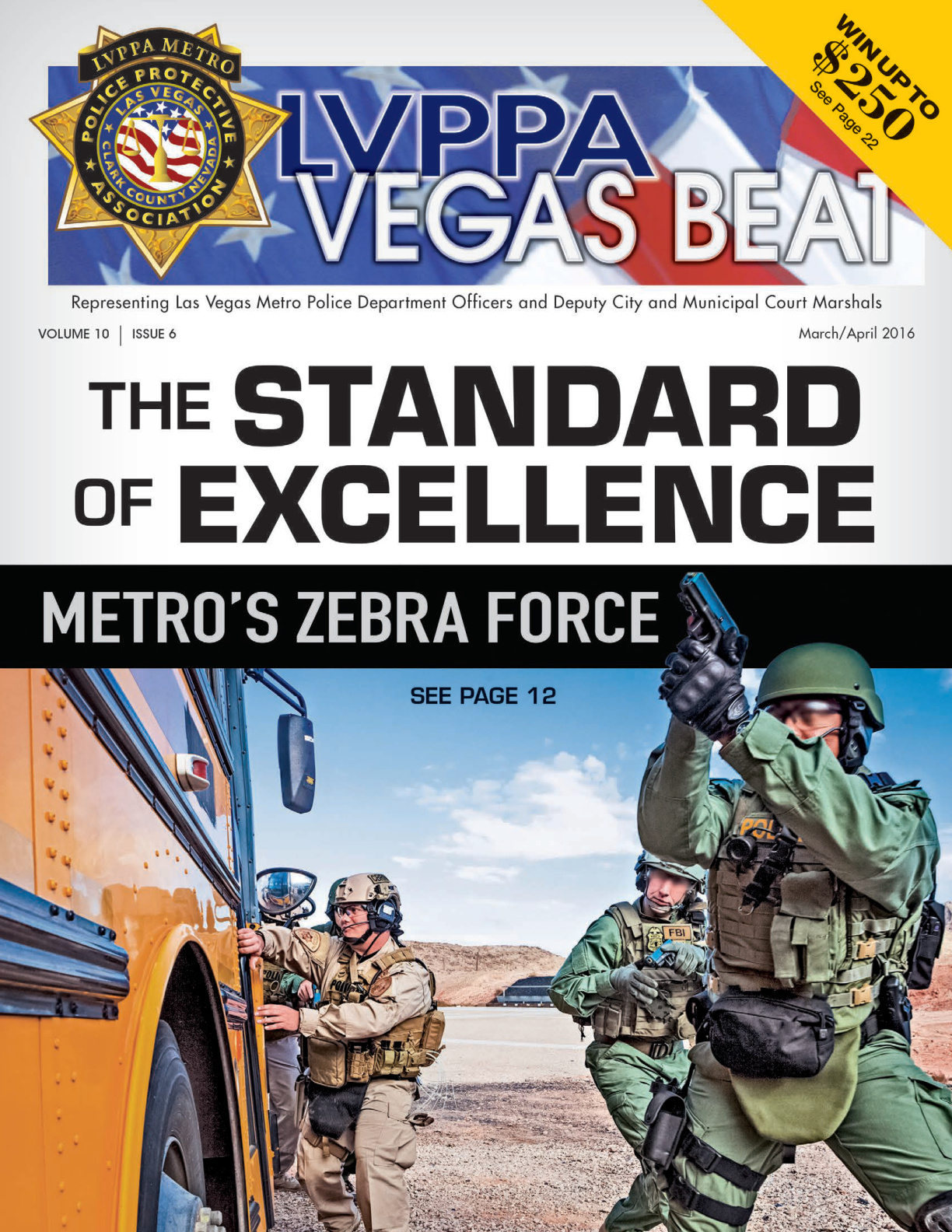 March/April 2016 Cover