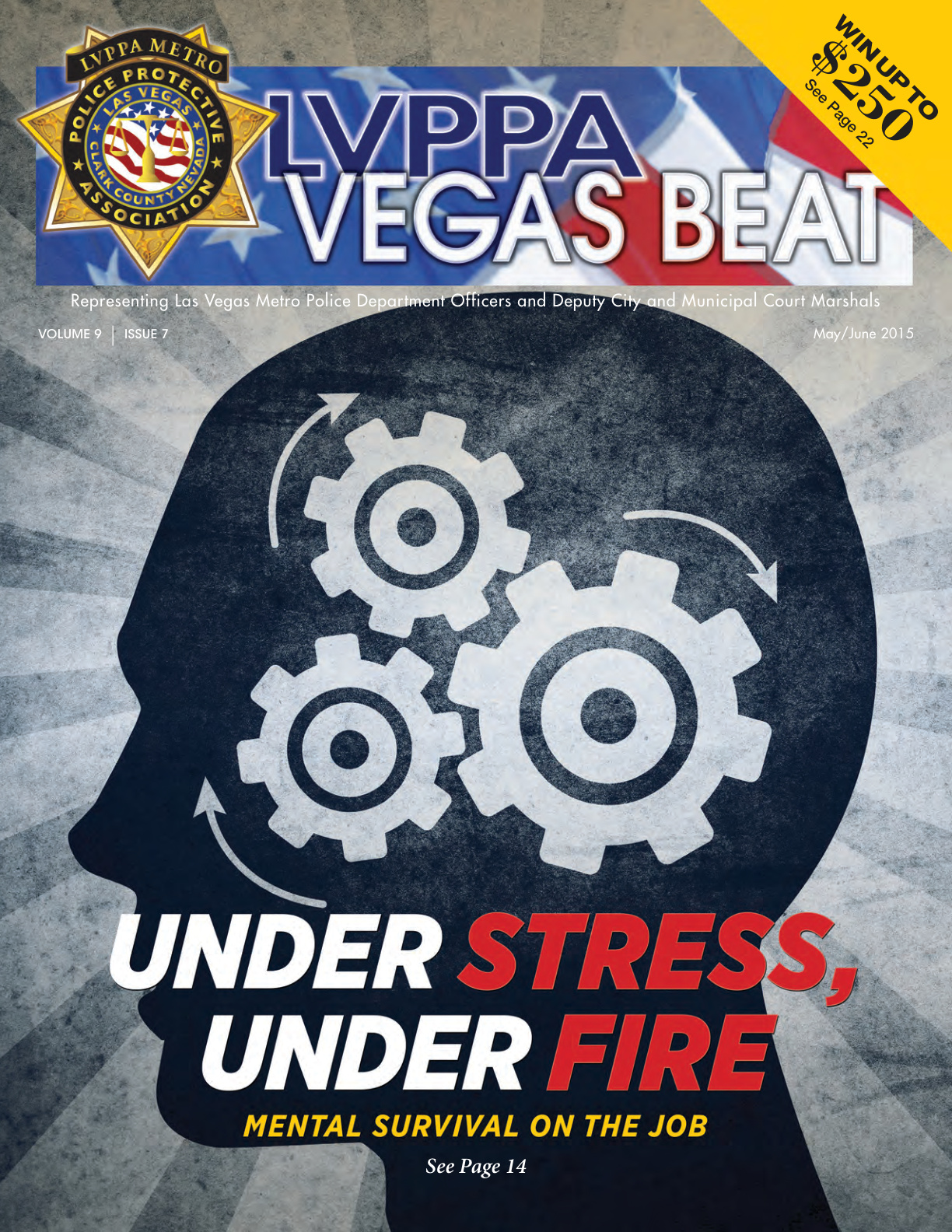 May/June 2015 Cover