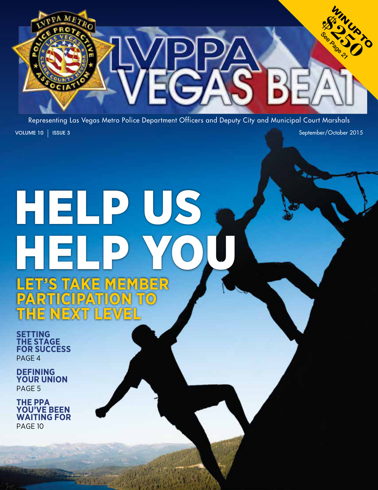 September/October 2015 Cover