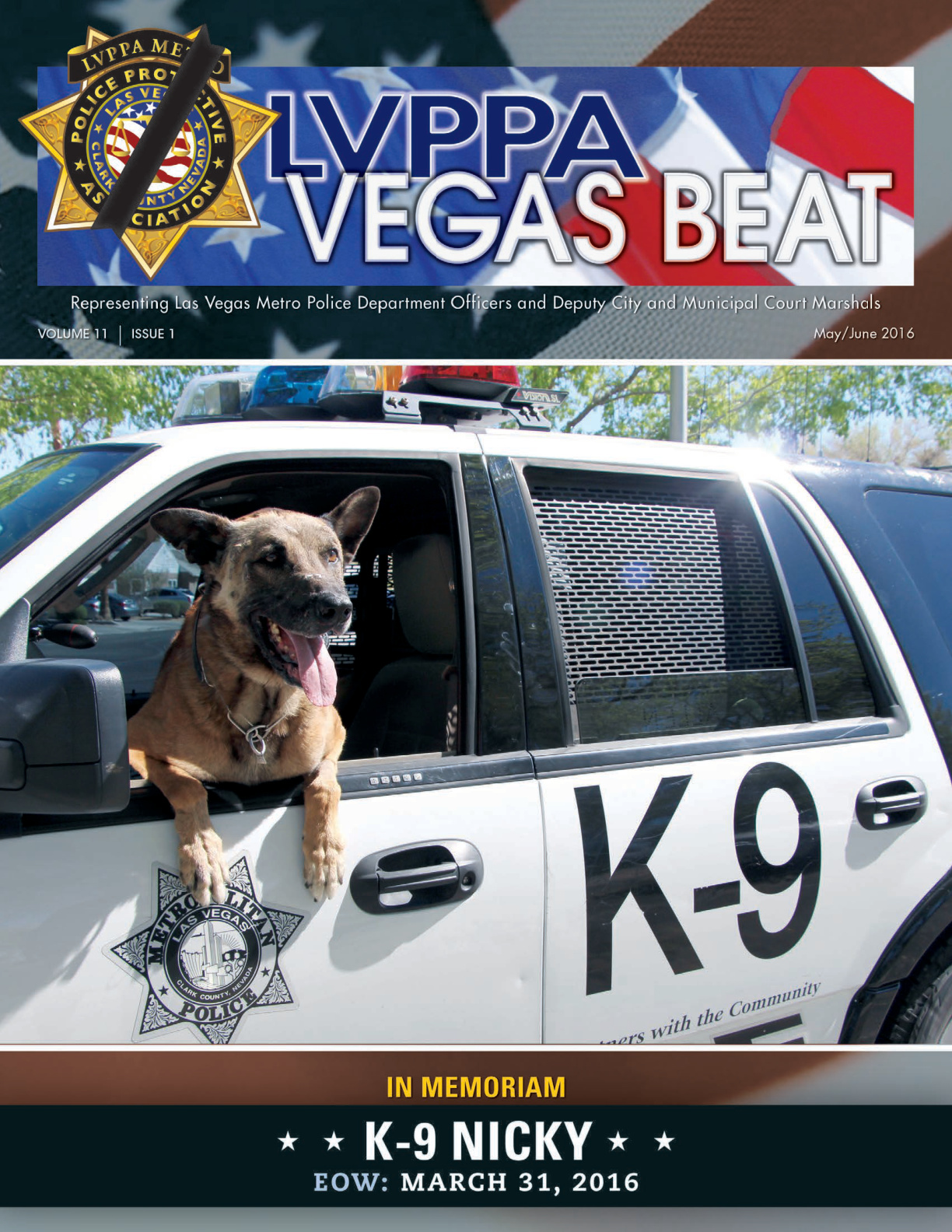 May/June 2016 Cover