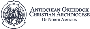 Antiochian Orthodox Christian Archidiocese of North America Logo