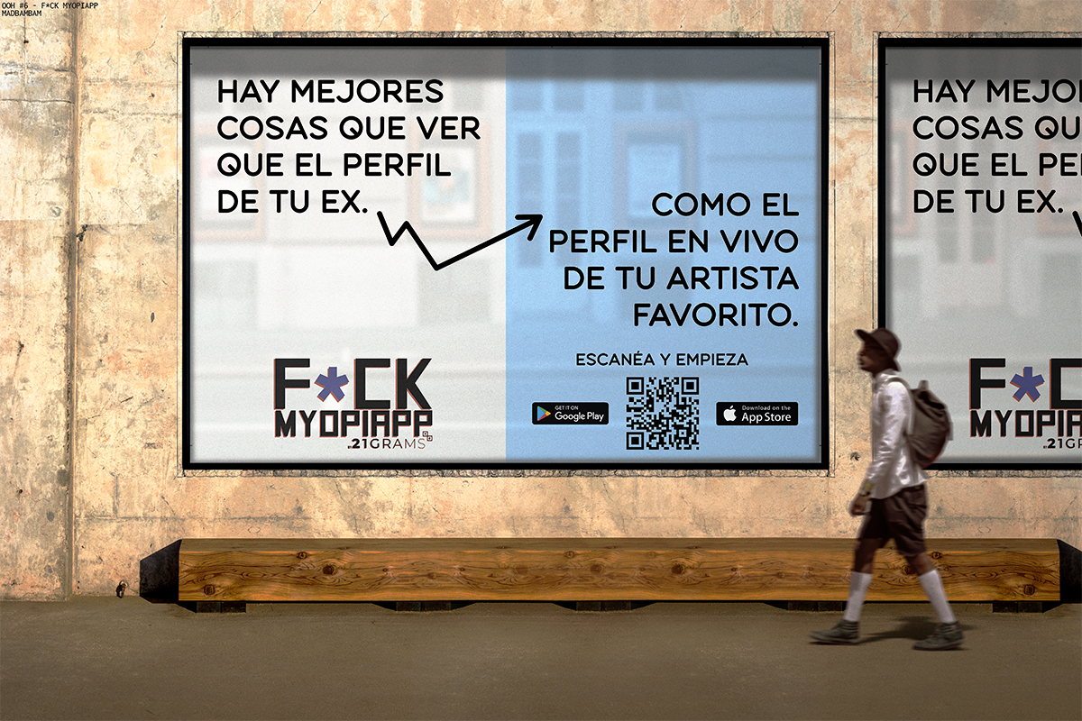 FUCK MYOPIAPP BILLBOARD 2