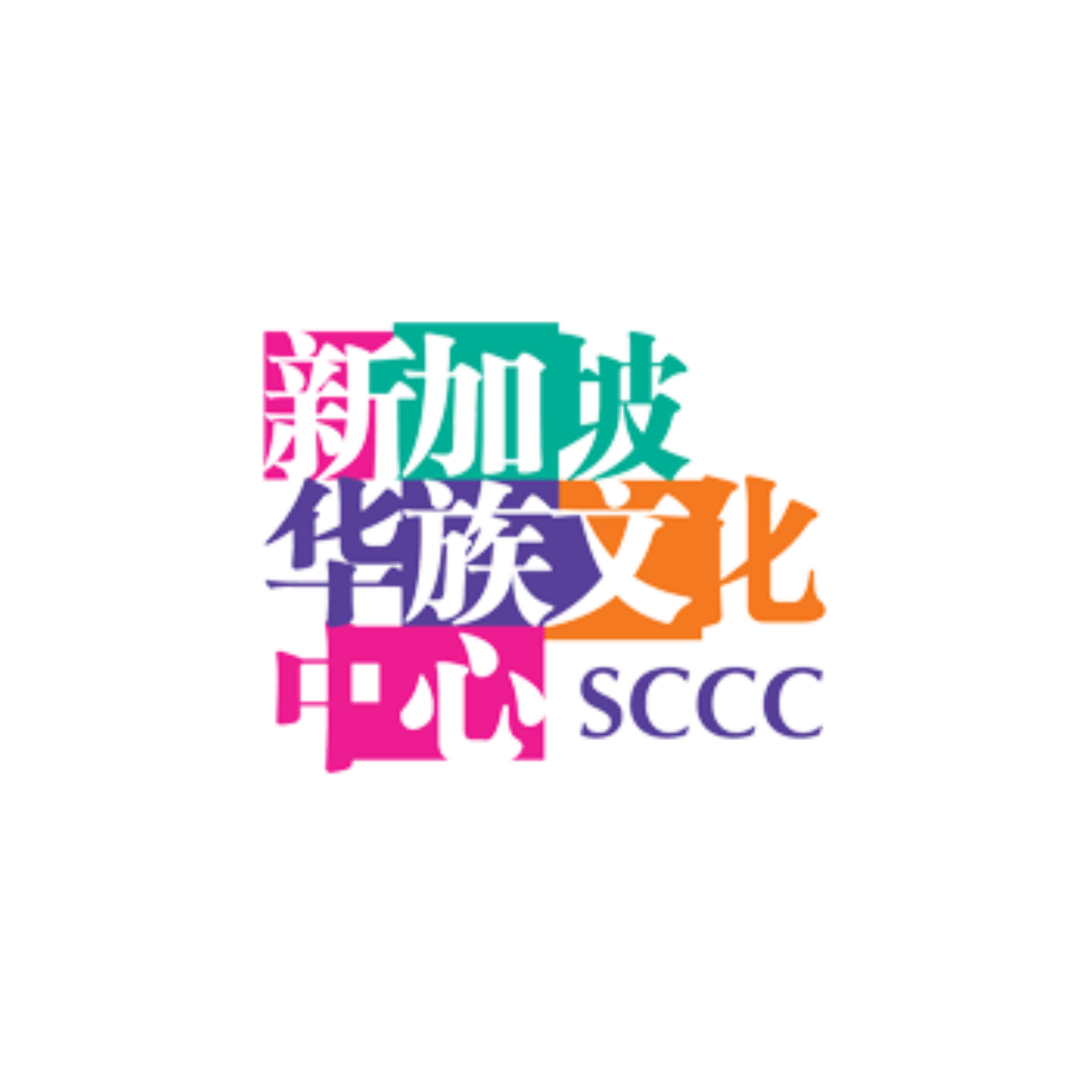 SCCC Logo