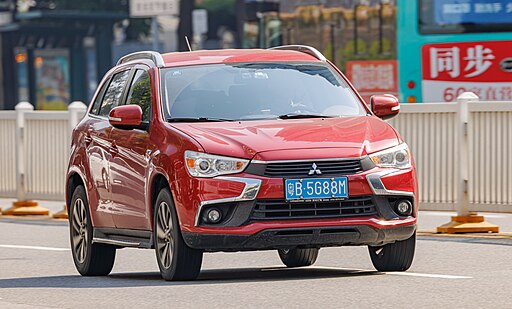 Mitsubishi ASX verkopen