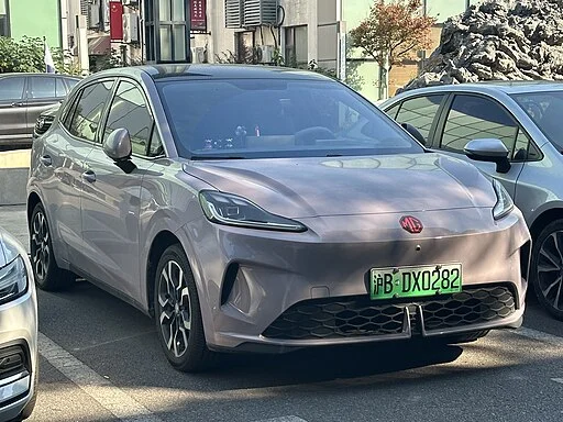 Een moderne elektrische MG 4 klaar voor verkoop via AutoInkoopSpecialist.nl.