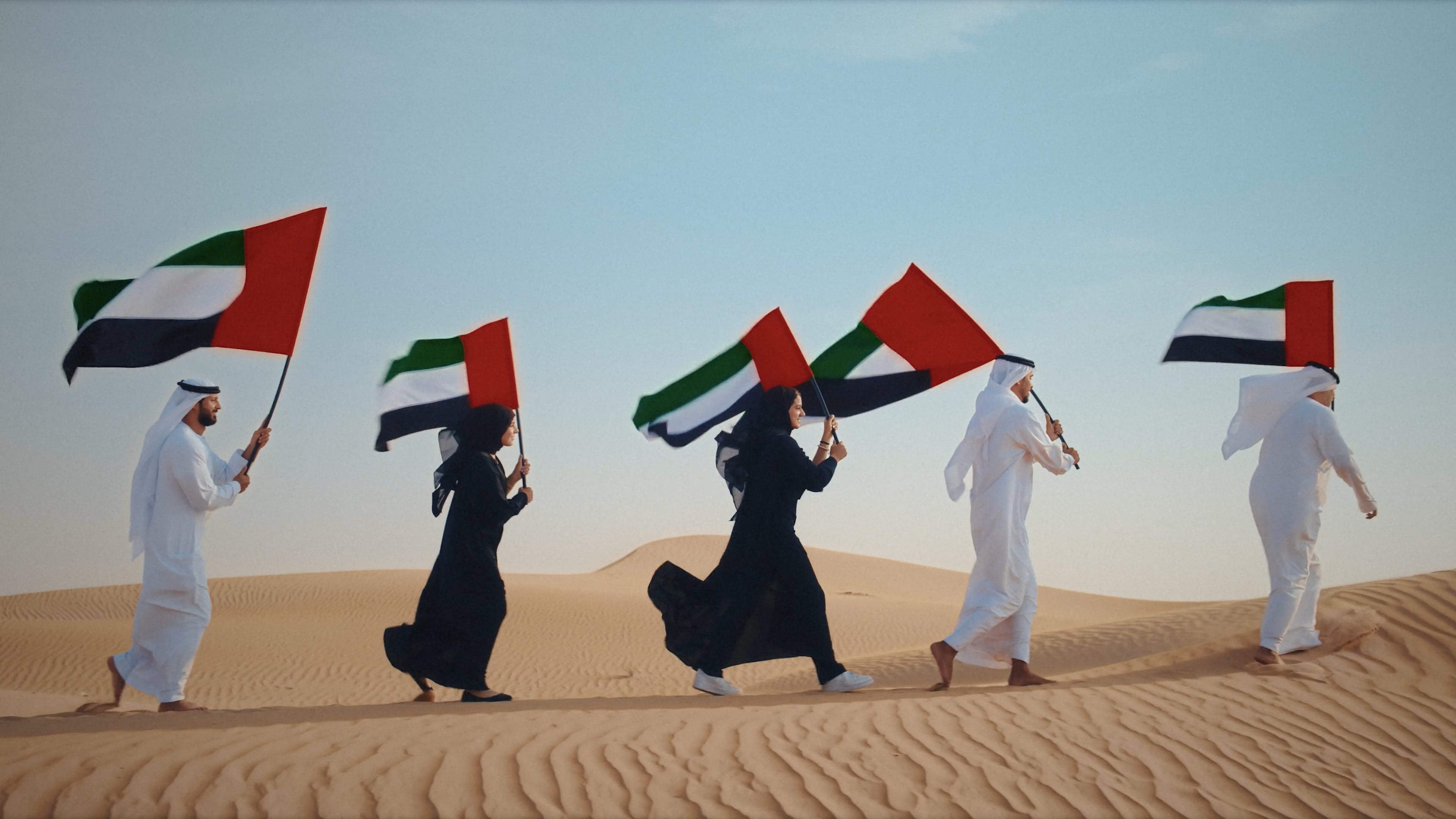 Government Media Office - 2023 UAE Elections