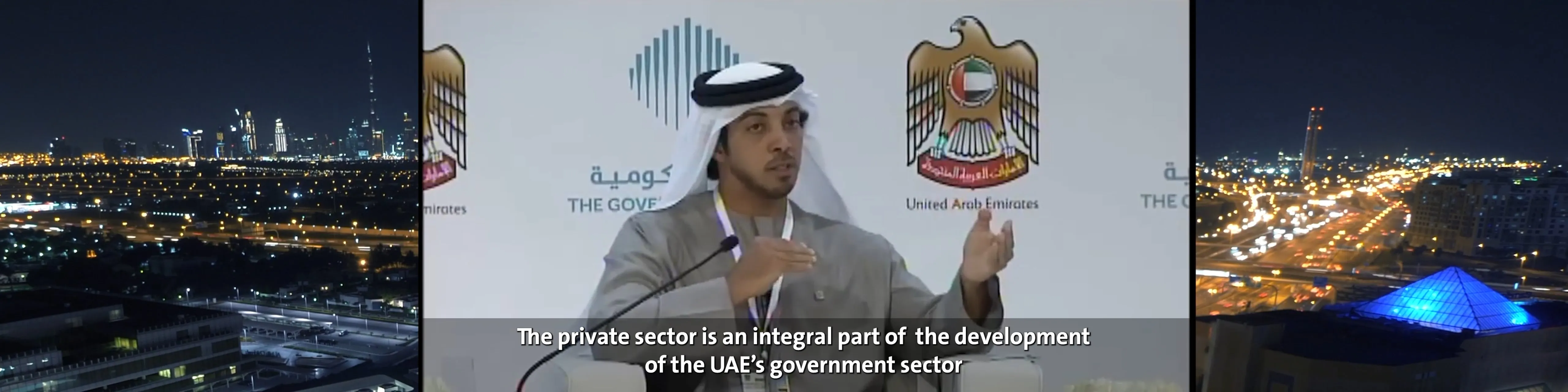 UAE Ministry of Human Resources & Emiratisation - Labour Awards - Opening Film