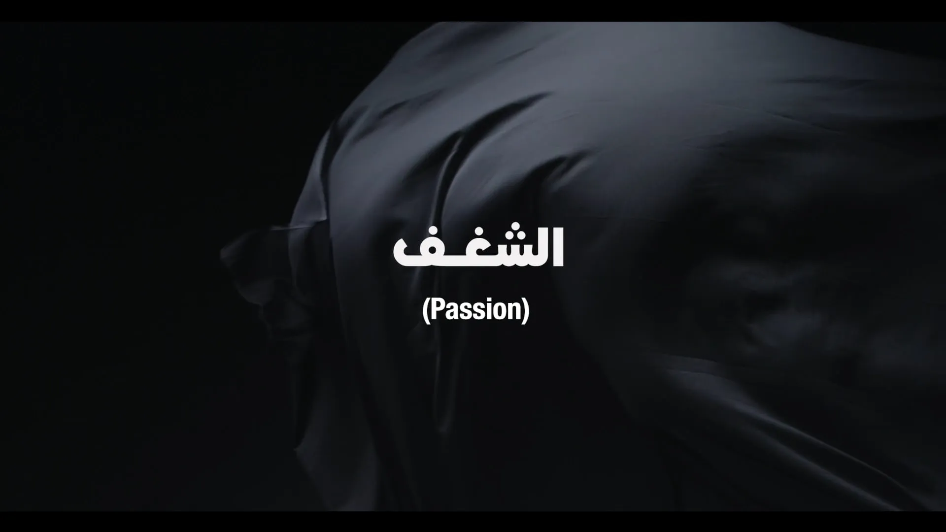 Abu Dhabi TV - Million's Poet