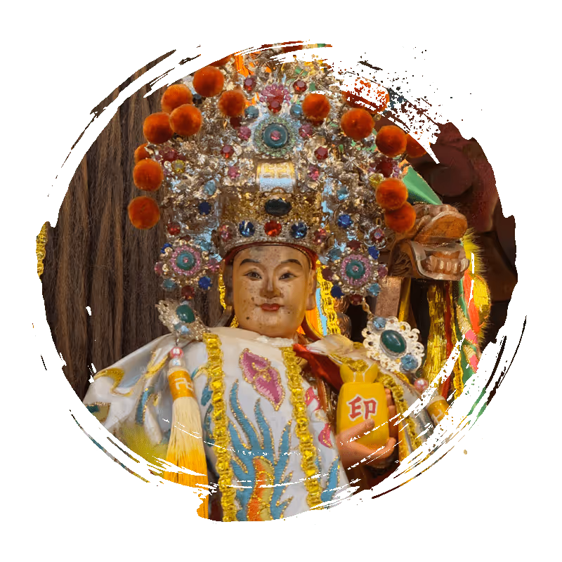 關平太子神像