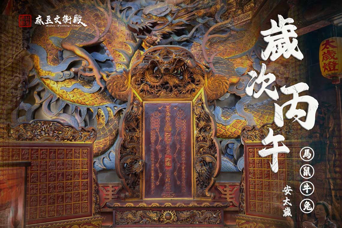 current blog featured image