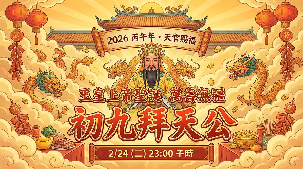 current blog featured image