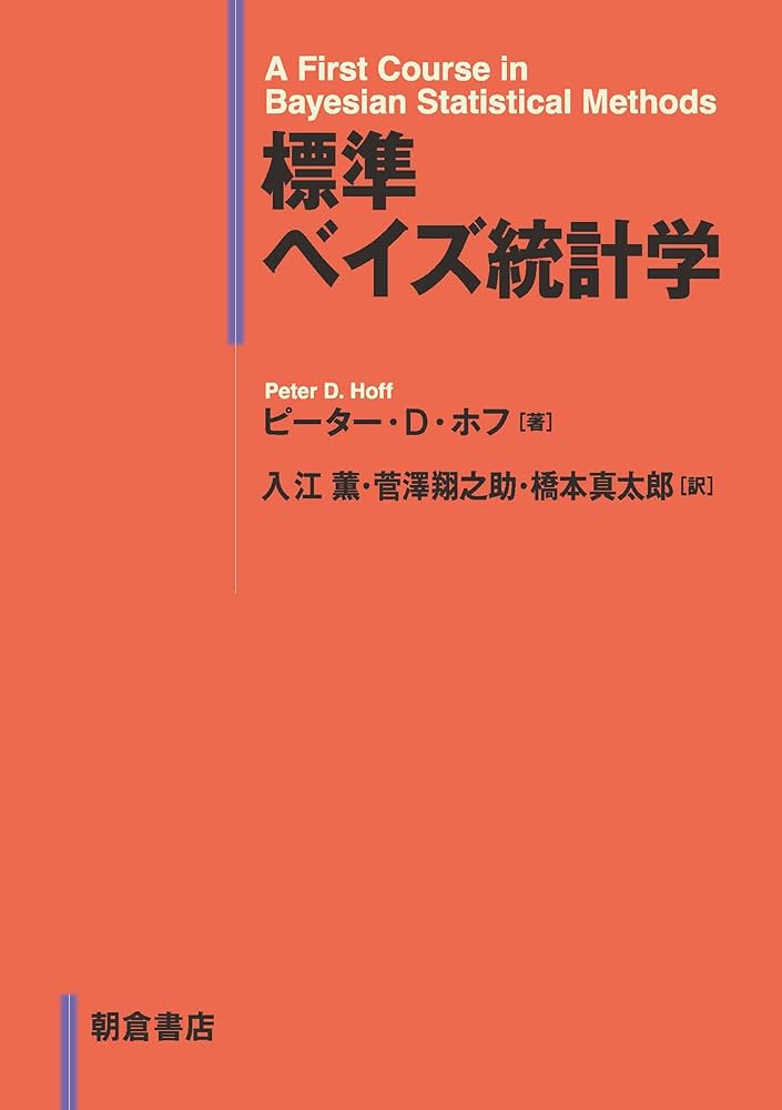 image of classroom lecture on ai