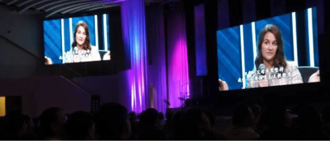The GLS in Taiwan Becomes a Catalyst for Change