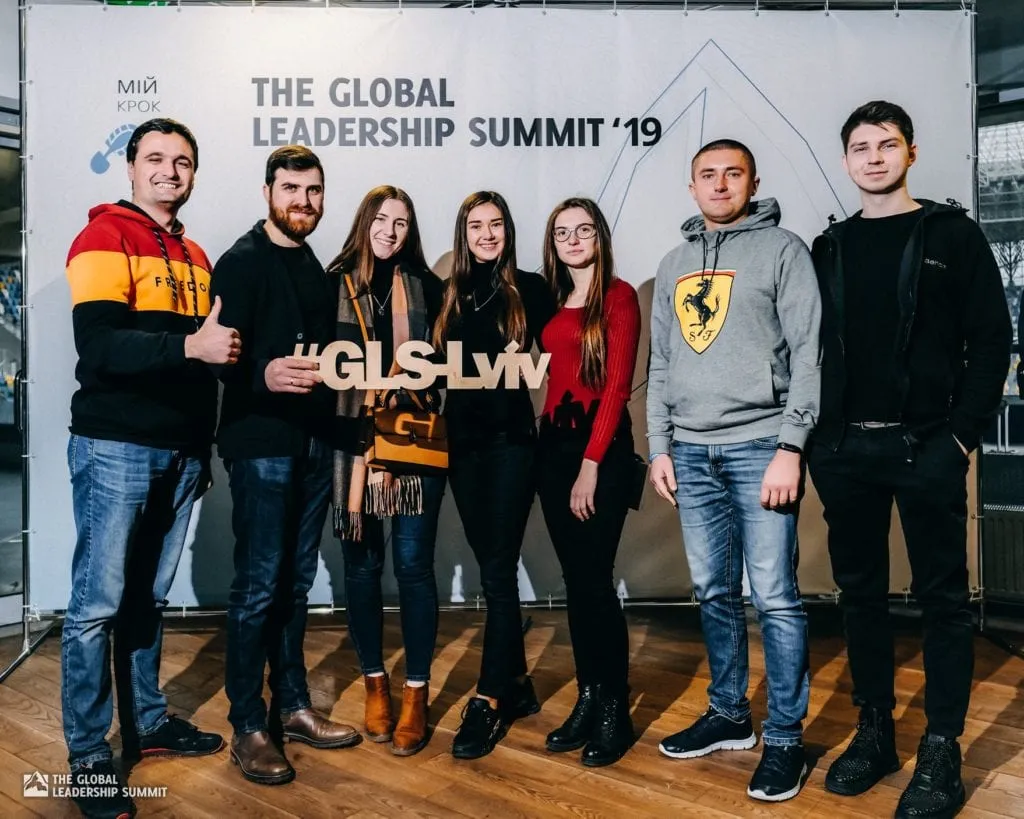 GLS19 Lviv Ukraine