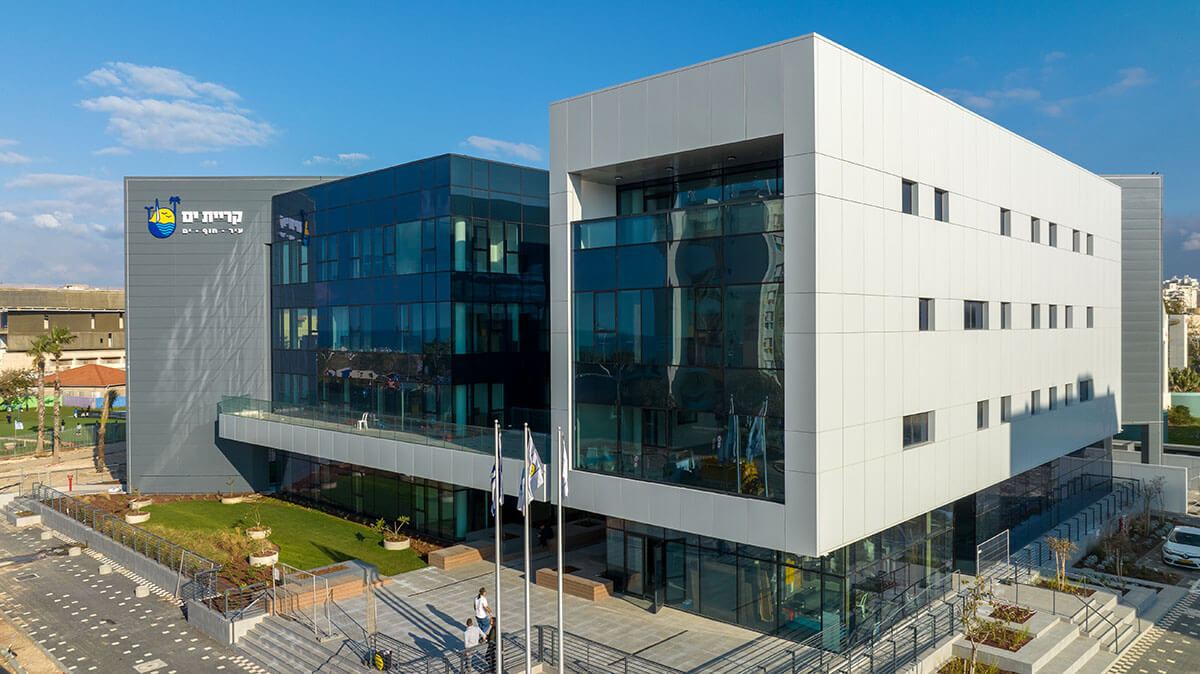 עיריית קריית ים