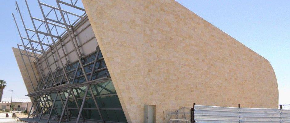 אולם כדורסל – מחנה נחשון