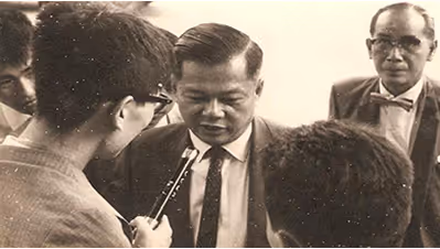 การเดินทางของเรา