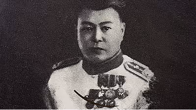 การเดินทางของเรา