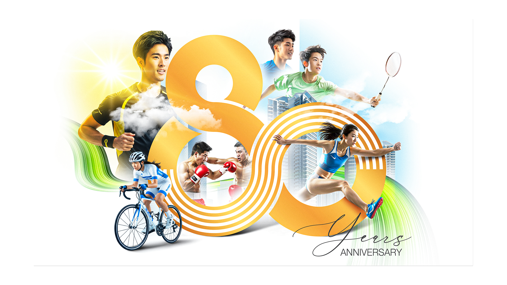 การเดินทางของเรา