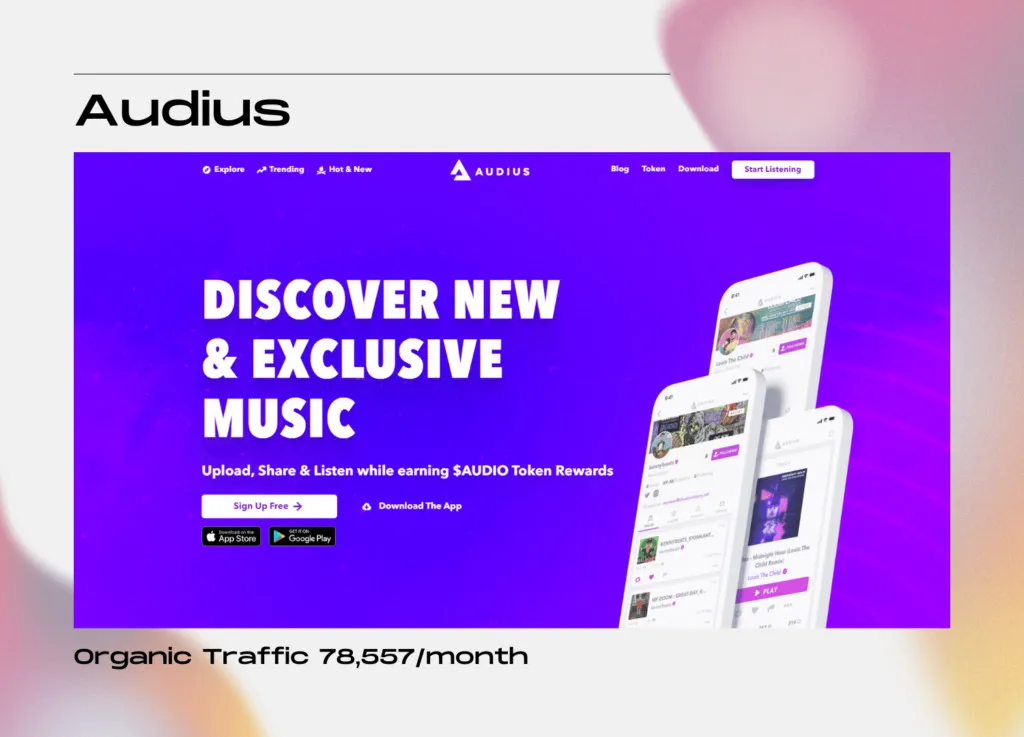 audius