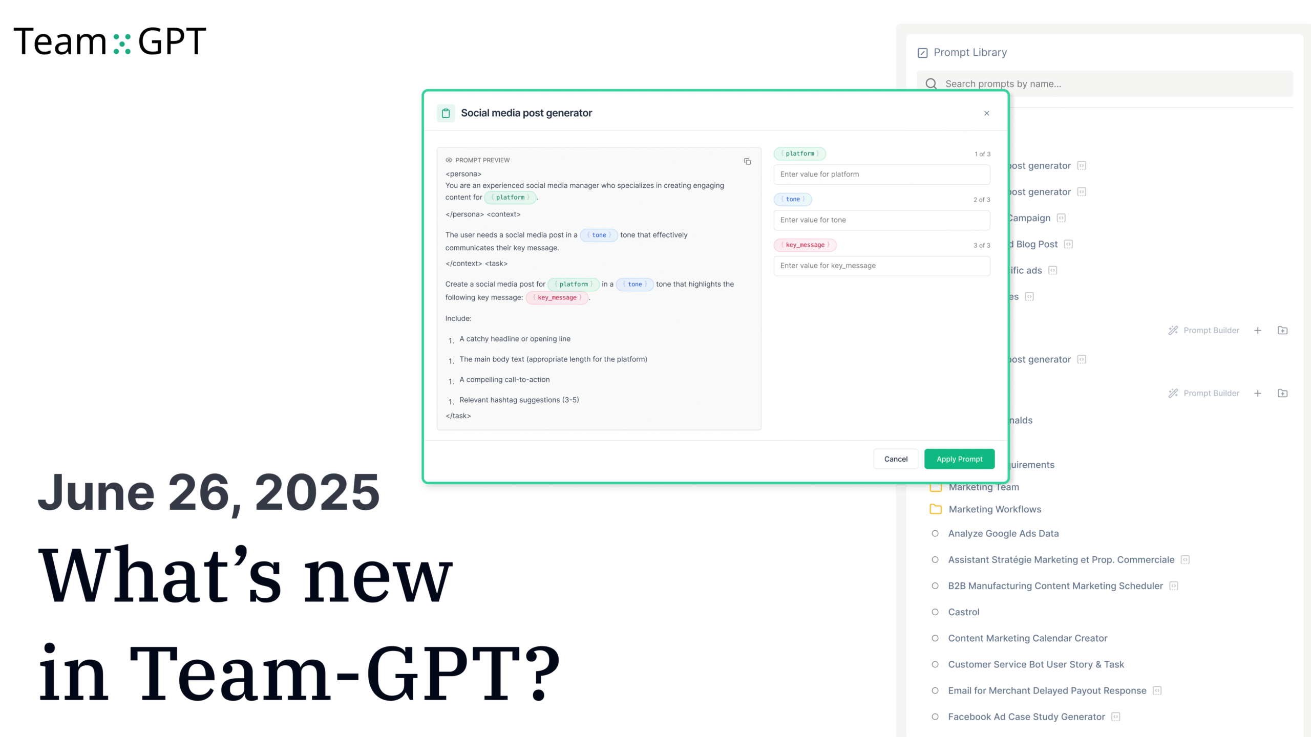 June 26, 2025 Product Update