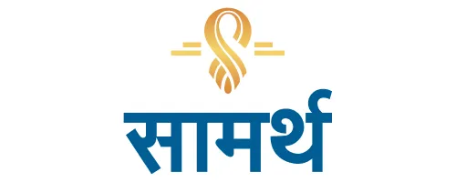 samarth Group