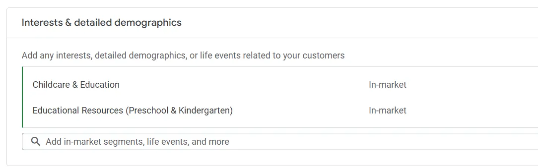 PMax audience signal dashboard showing interest and custom intent clusters