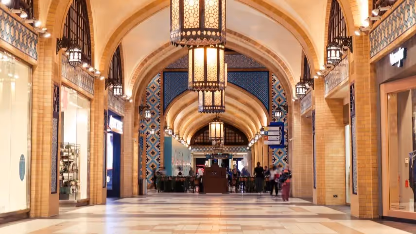 Ibn Battuta Mall