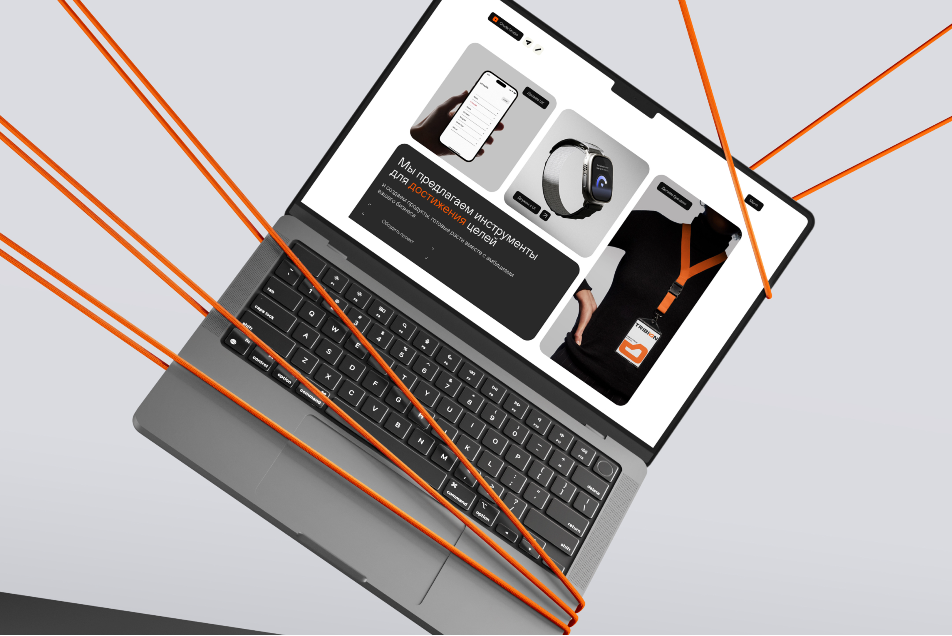 site profile thumbnail