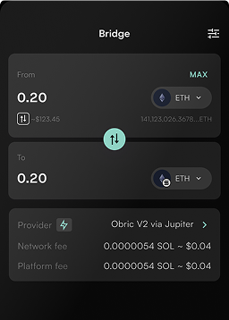 Image demonstrating the currency exchange option.