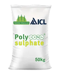 Asaase Hene fertiliser