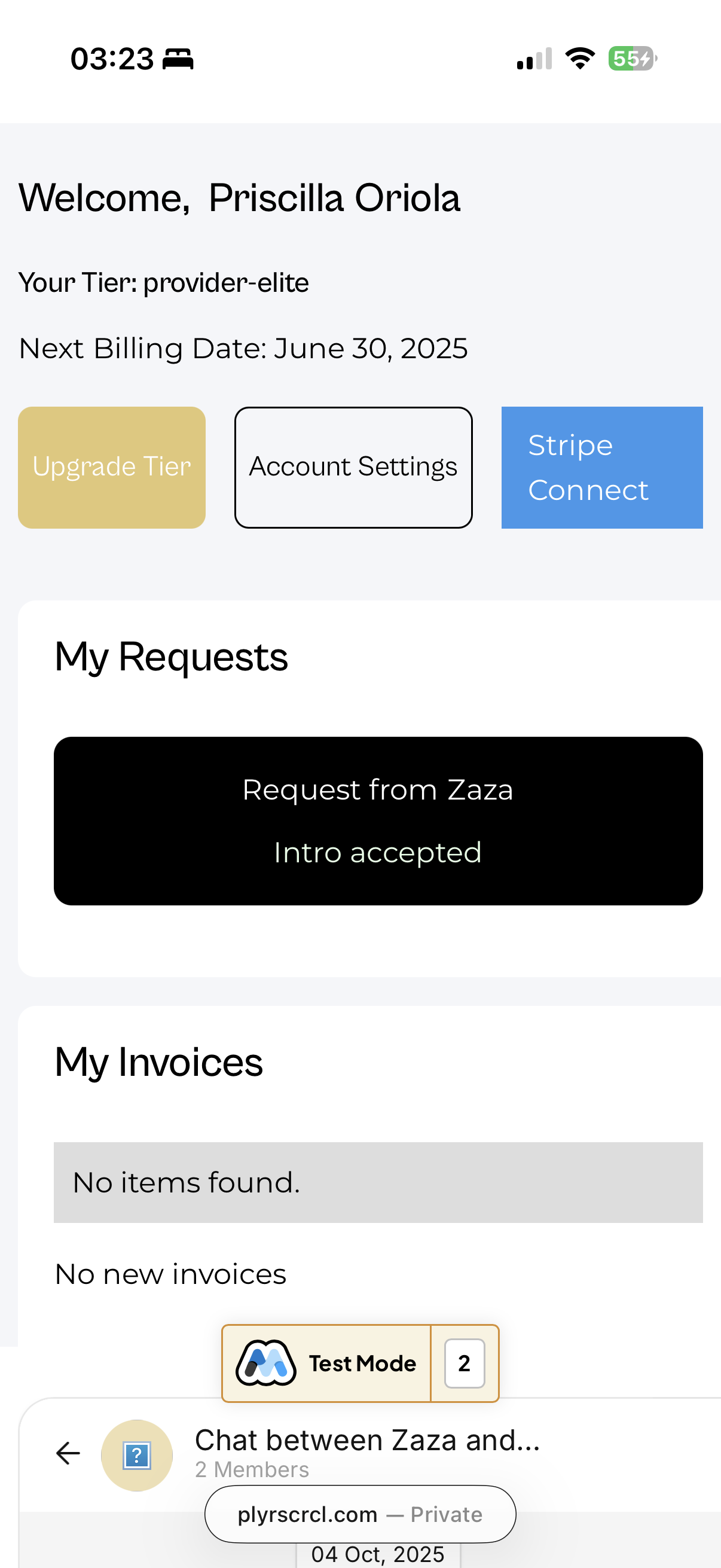 Landing Page Request Figma Side Image