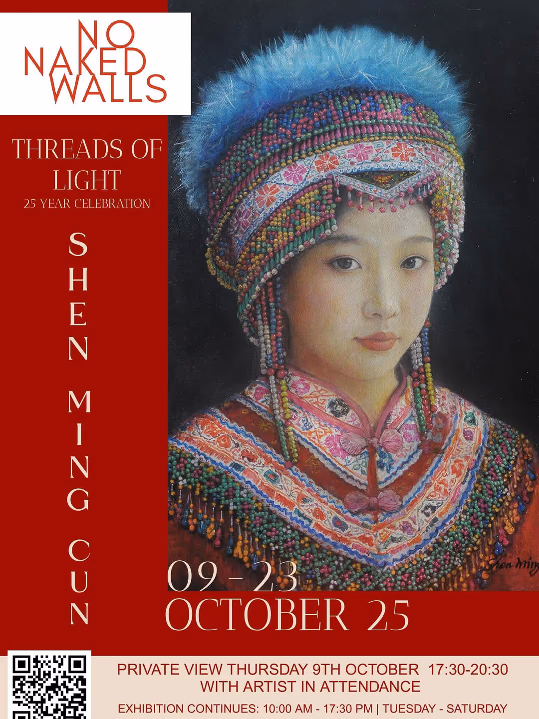 Poster of a gallery event in red with a Chinese artwork