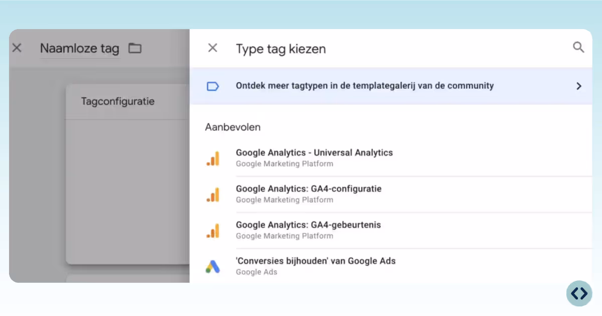 How to configure an GA4 event in Google Tag Manager