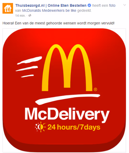 grap wordt werkelijkheid