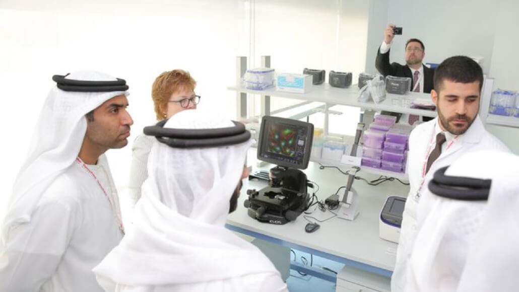 Laboratories