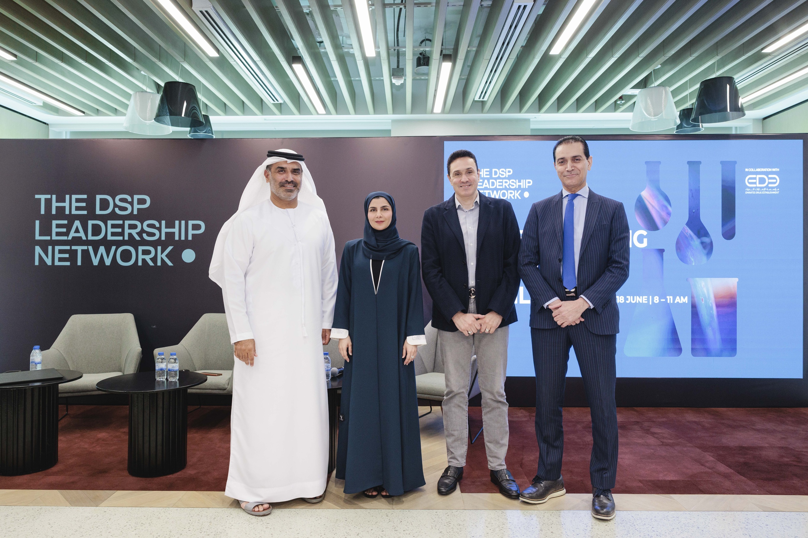 Dubai Science Park and Emirates Drug Establishment convene pharma leaders to advance UAE’s healthcare innovation and resilience