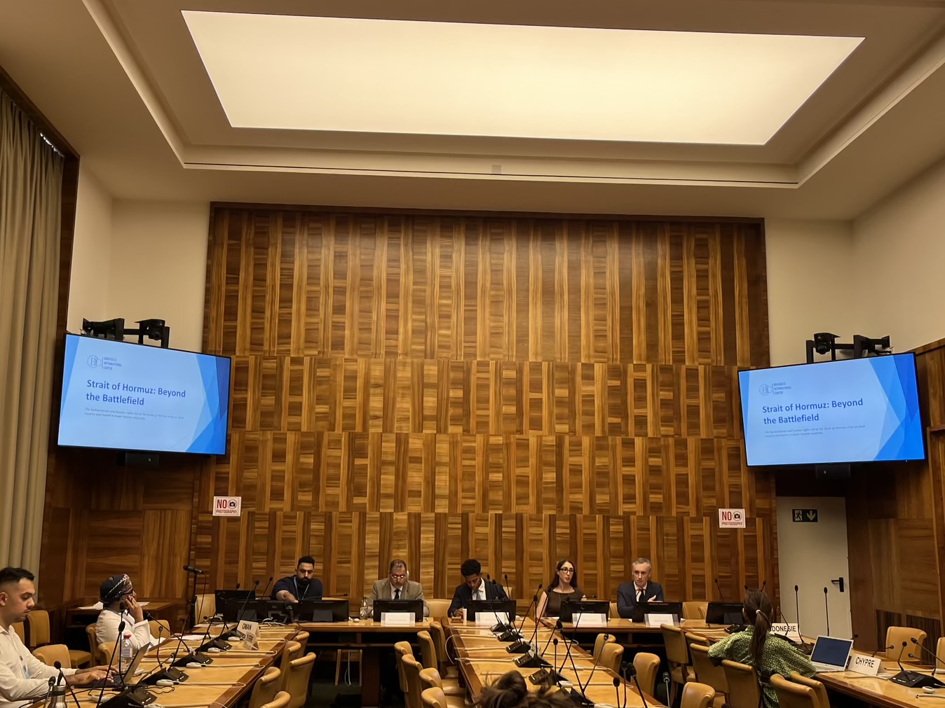 Press Release – Side Event at the UN Human Rights Council on the Humanitarian Implications of the Shutdown of the Strait of Hormuz
