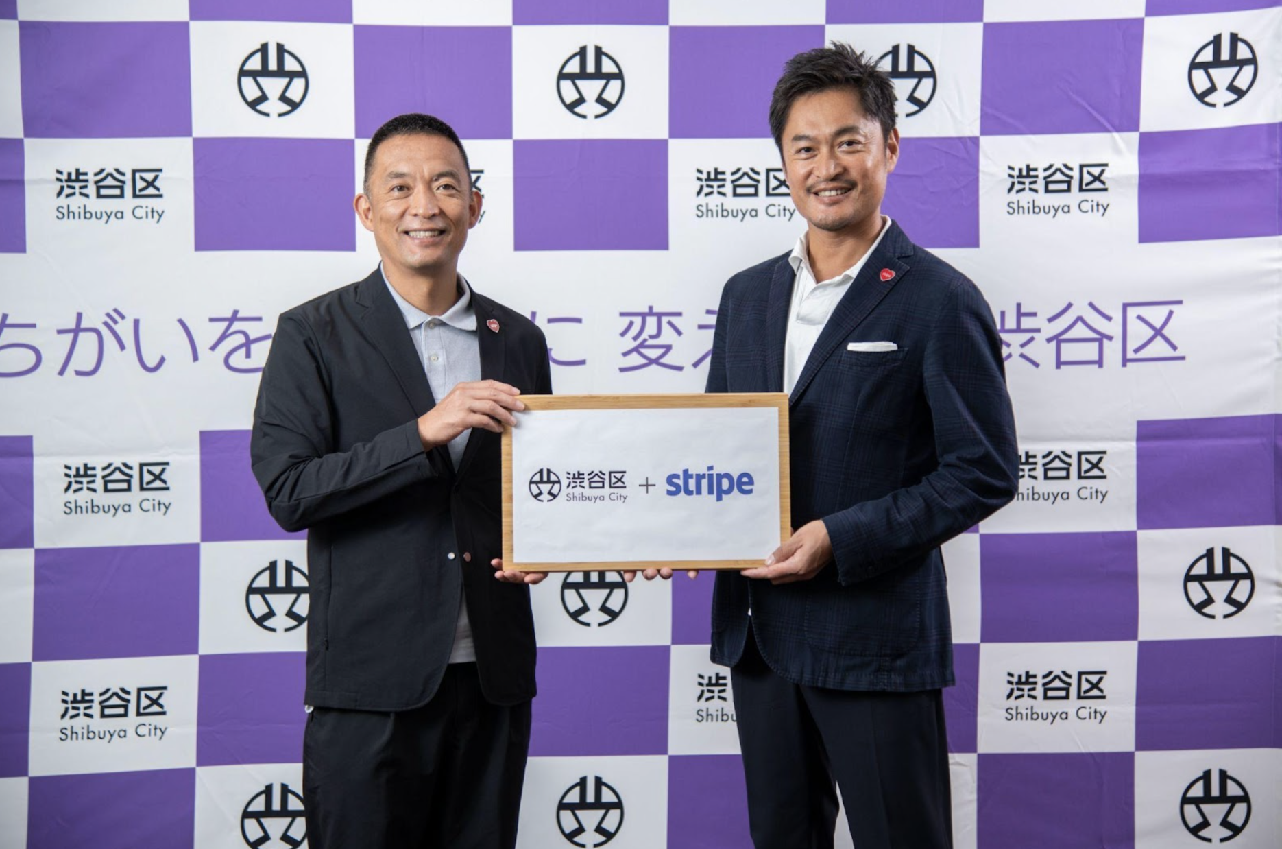 Shibuya Startup Support partnering with Stripe