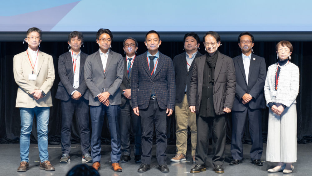 Shibuya City Establishes Consortium to Further Develop Startup Ecosystem