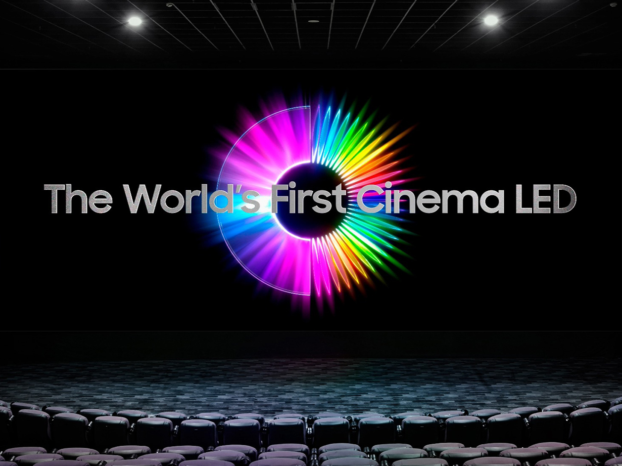 Onyx Cinema LED, ICD Series