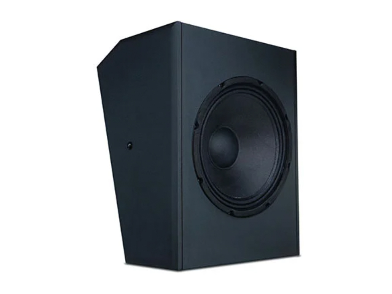 Surround høyttaler SR1290