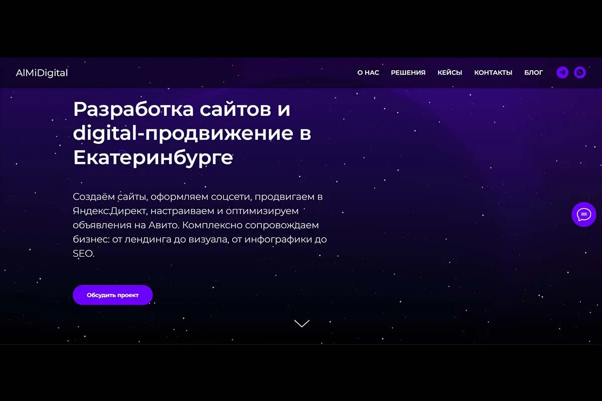 Webflow Library