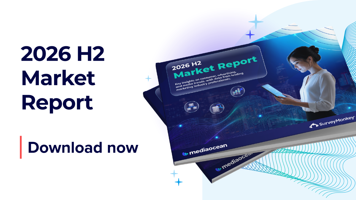 2026 H2 Market Report