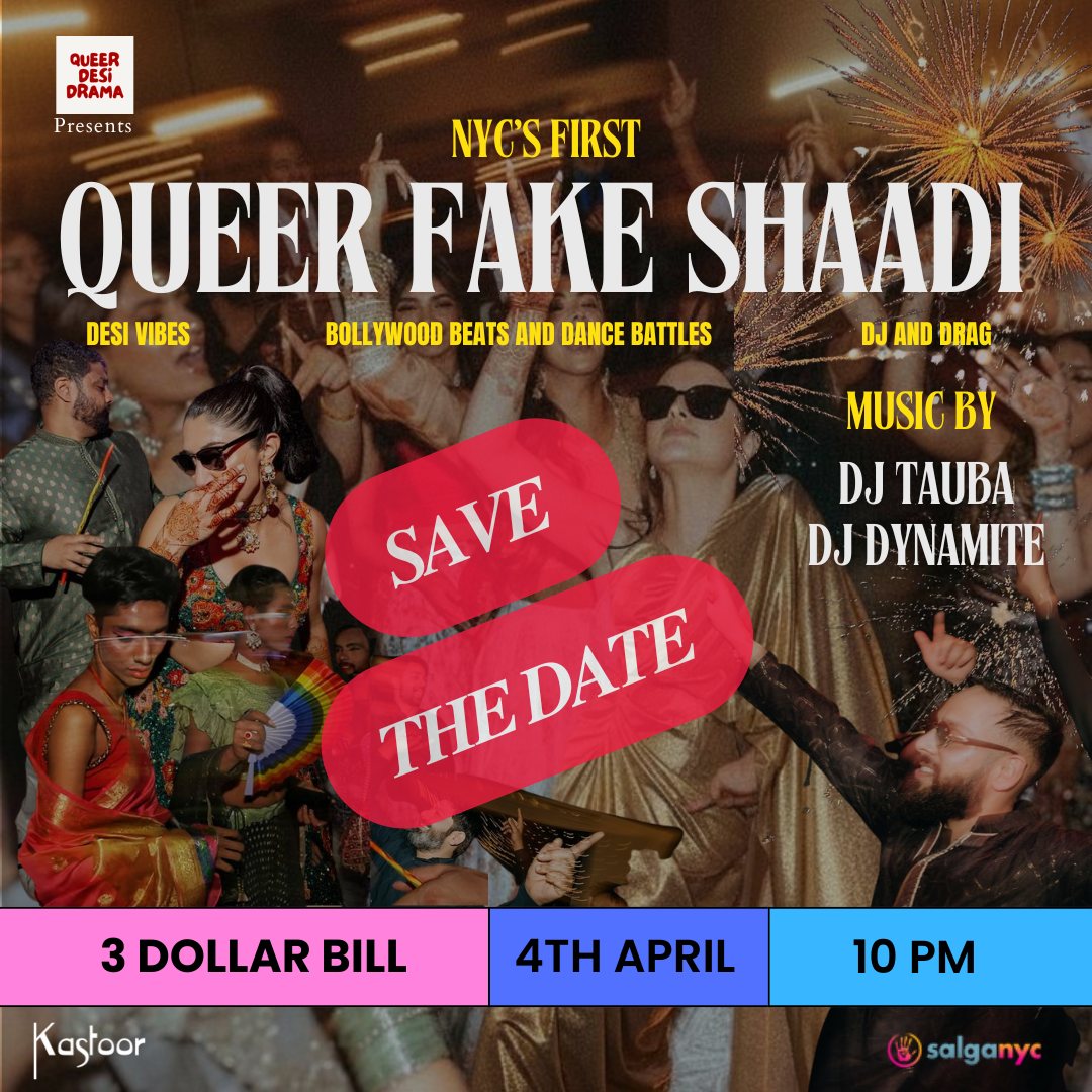 Queer Fake Shaadi