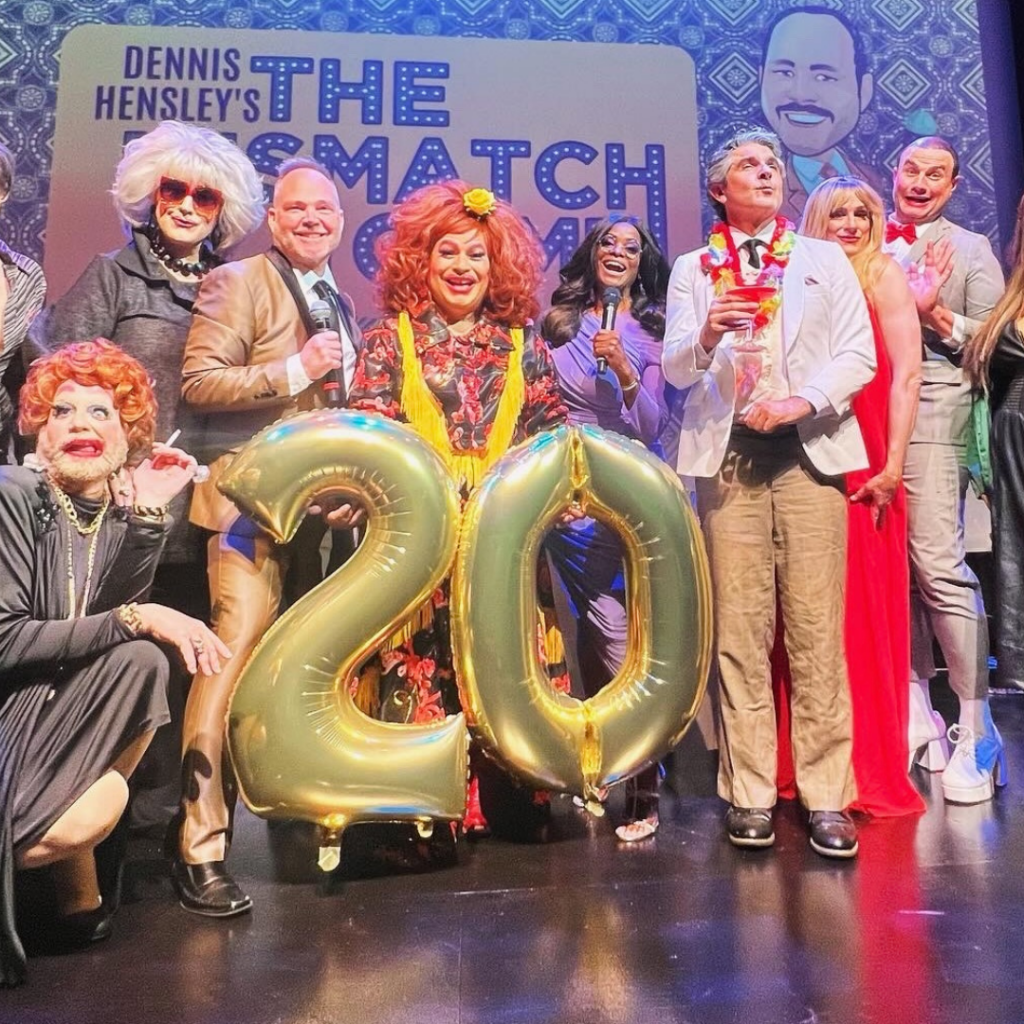 The MisMatch Game: Bad Luck of the Irish Edition