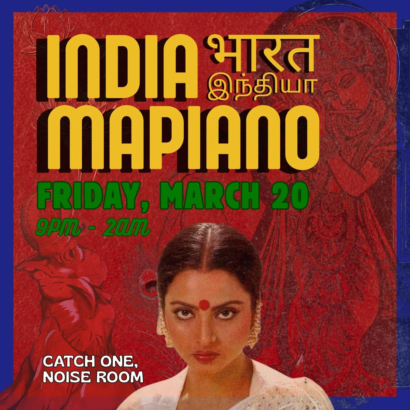 Priyanka Presents: India-mapiano