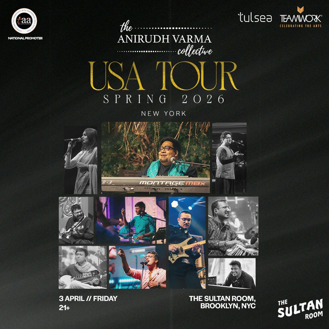 Classical Re-Imagined by Anirudh Varma Collective. 