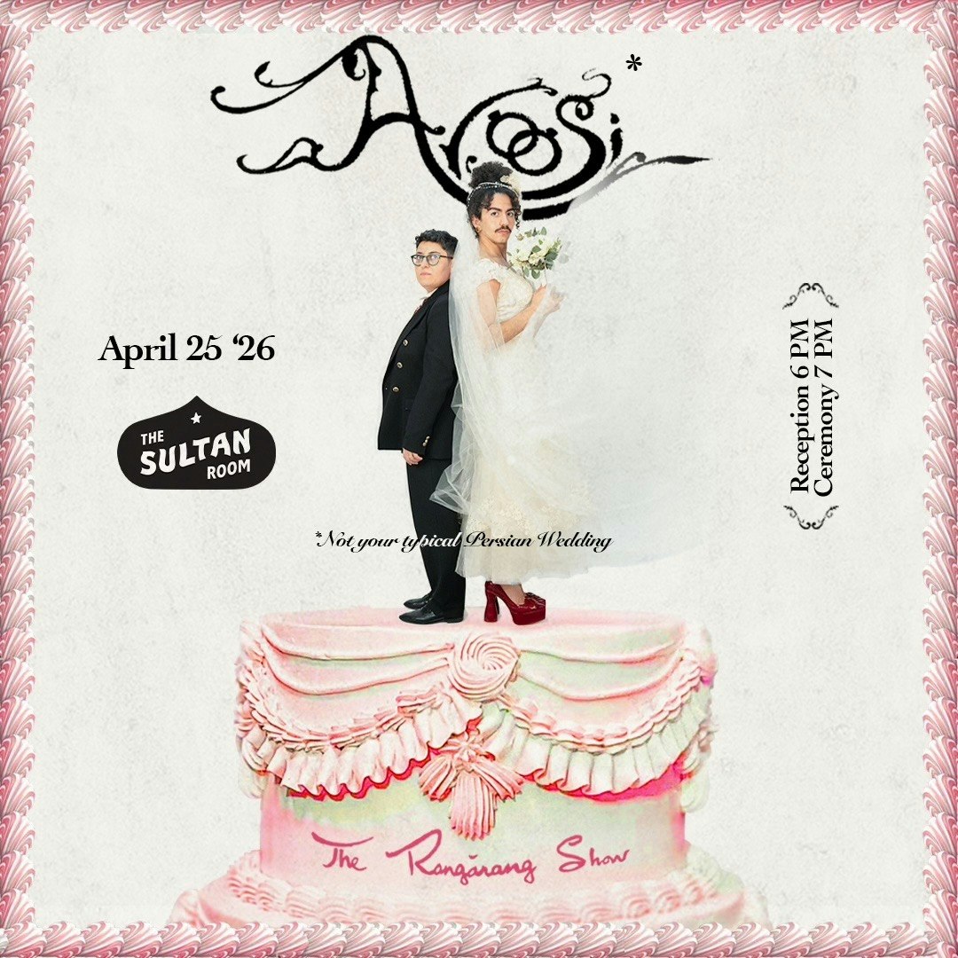 Rangarang Act V: Aroosi