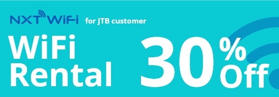 Promotional banner for NXT WiFi offering 30% off portable WiFi rental for JTB customers.